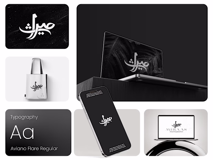 Miraas Logo Branding