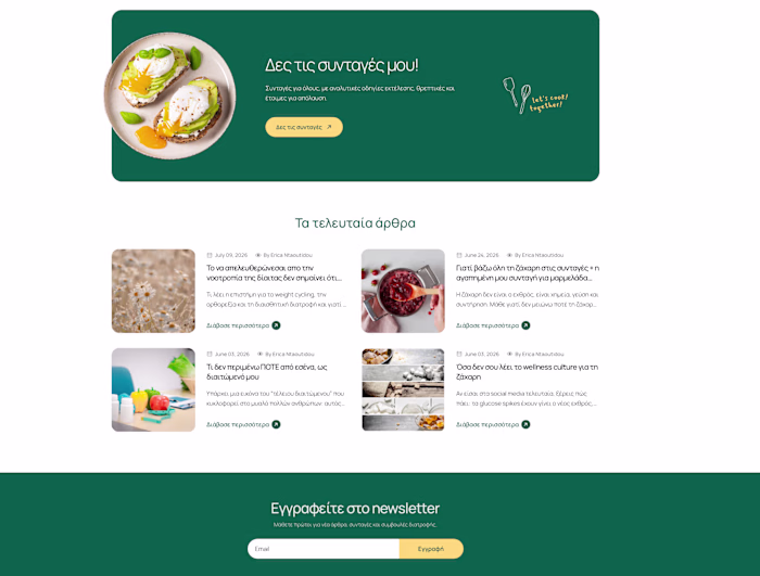 Dietitians Banquet • WooCommerce & Custom plugin