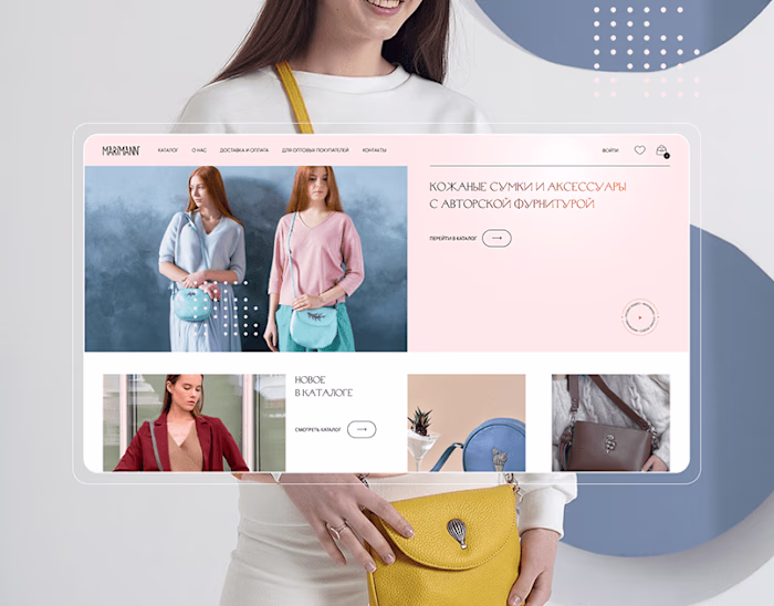 A responsive e-store of bags with unique accessories