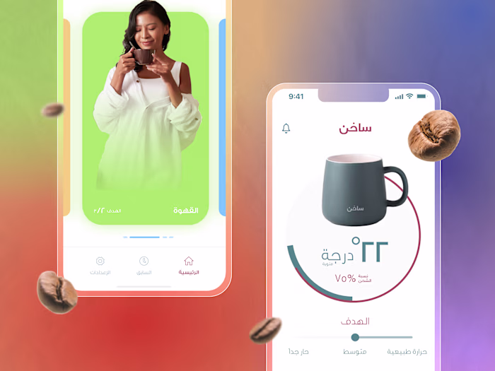 "Sakhen" coffee mug