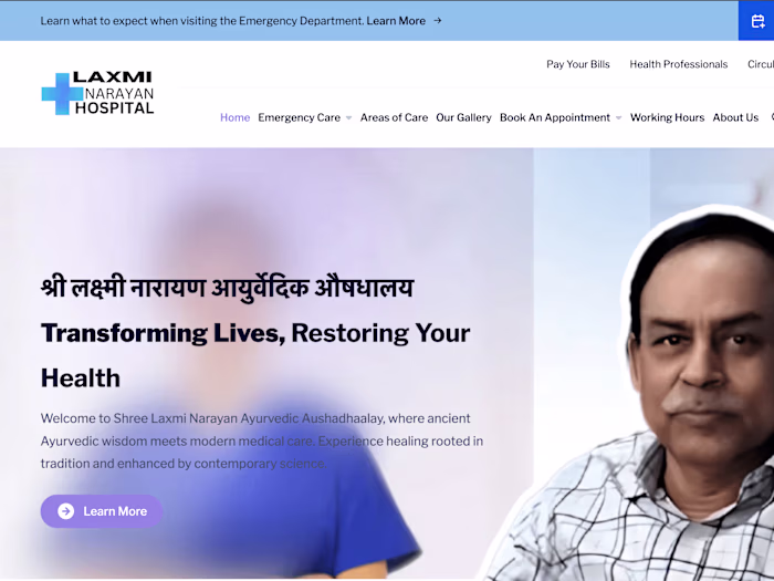 Home - Shree Laxmi Narayan Ayurvedic Aushadhaalay