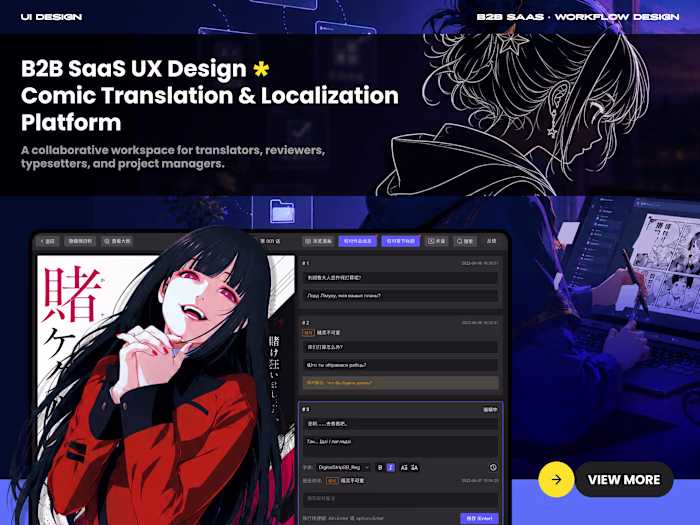 Comic Localization SaaS Platform Design
