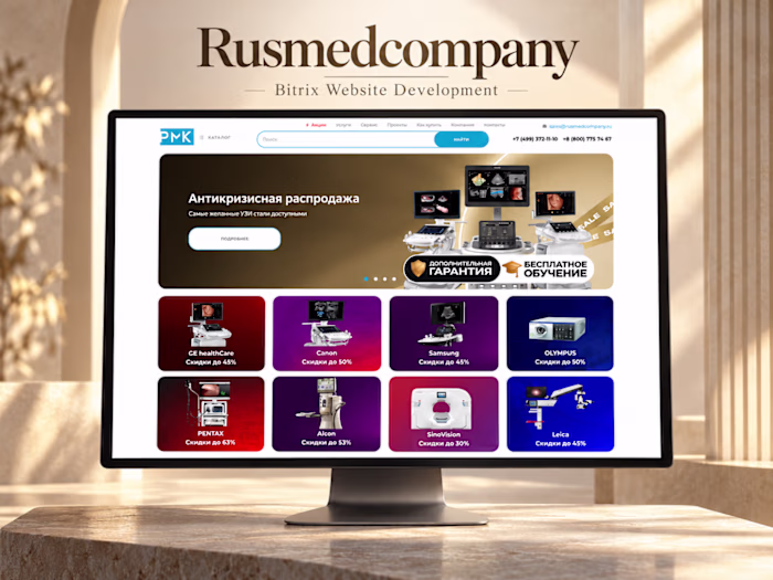 Rusmedcompany - Custom Bitrix Website Development