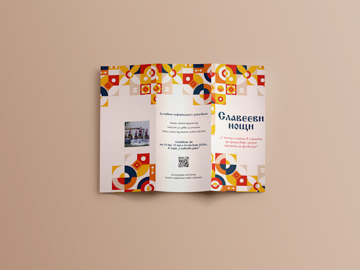 I'm excited to share a recent print design project for a rea...