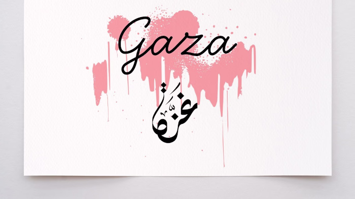 Hambruna en Gaza: spanish linkedIn article