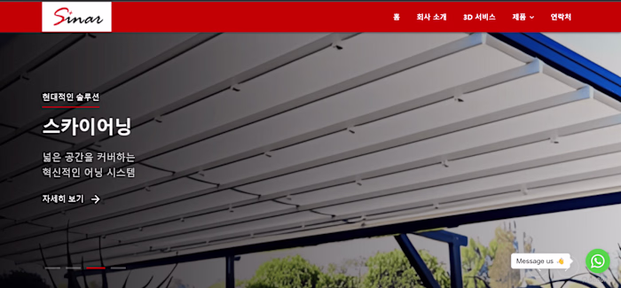 Landing Page - Sinar Garden