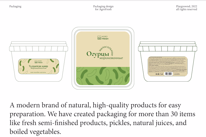 Packaging Design for AgroFresh