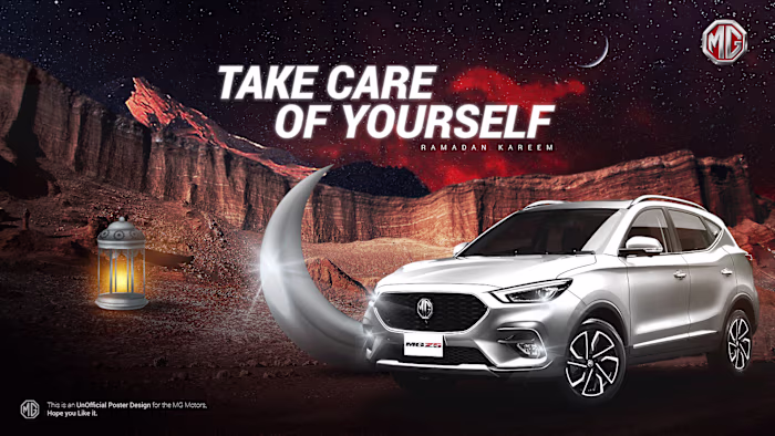 MG Motors - unofficial Ramadan Poster