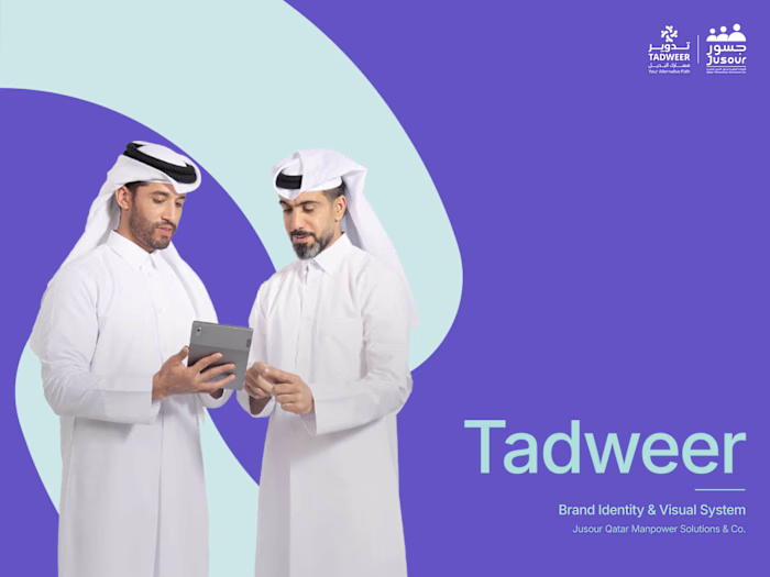 Tadweer — Brand Identity & Visual System