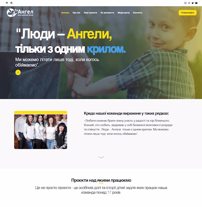 Lifting Hearts Through Design – You Angel Website Transformation