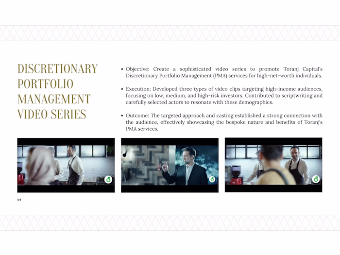Discretionary Portfolio Management Video Series