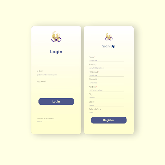 App Login Screen