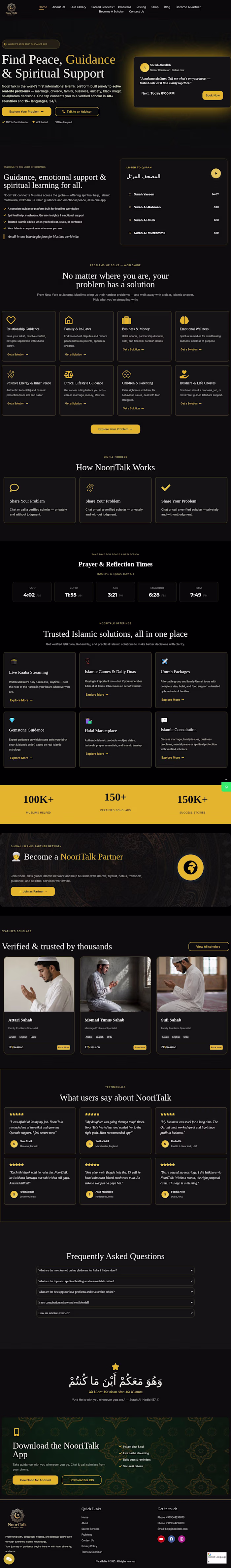 NooriTalk – Islamic Guidance &