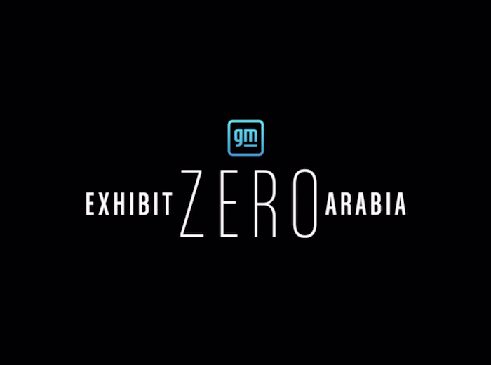 Exhibit Zero Arabia