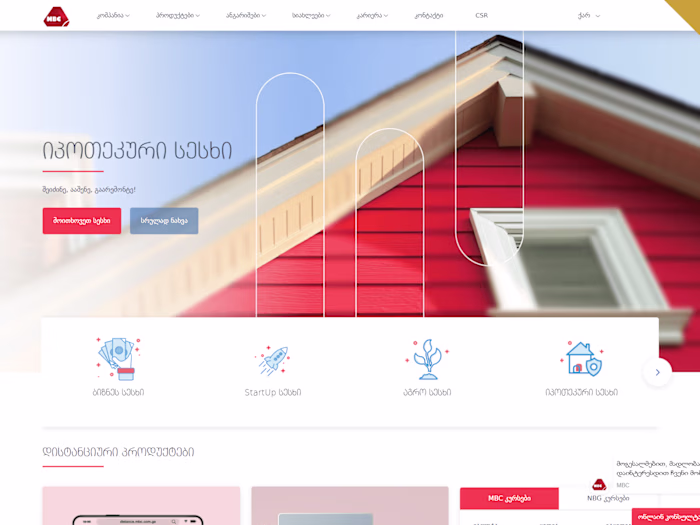 MBC Bank – Comprehensive Website Development with Advanced Funct
