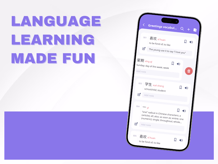 Lexica: Digital Dictionary