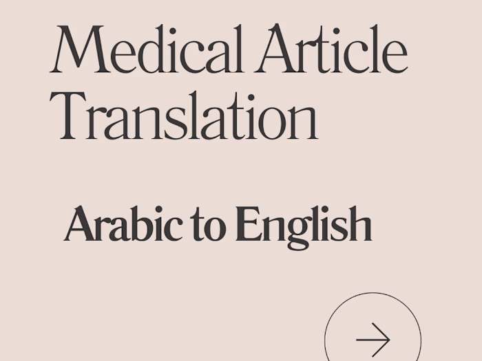  Medical Translation - (Arabic To English) - What Is Paracetamol