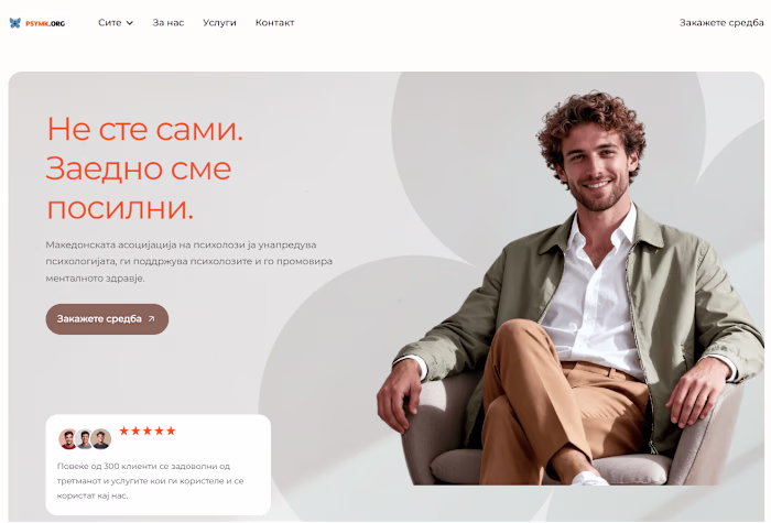 This is my webflow project