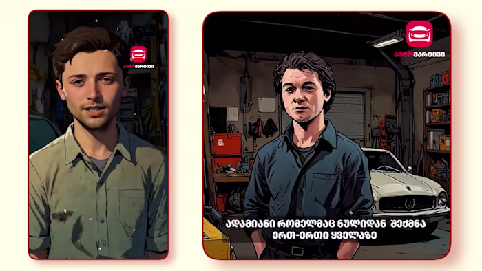 AI Videos | TikTok | Facebook