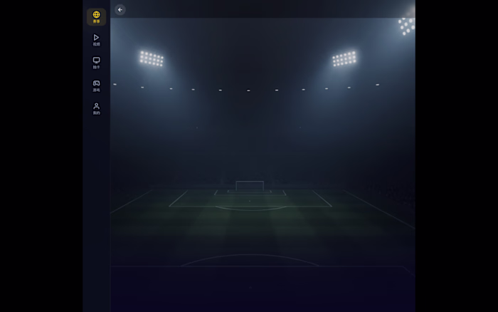 CardLottery — Telegram Sports Card