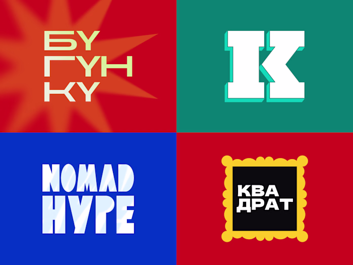 Logos for Digital Media Channels
A