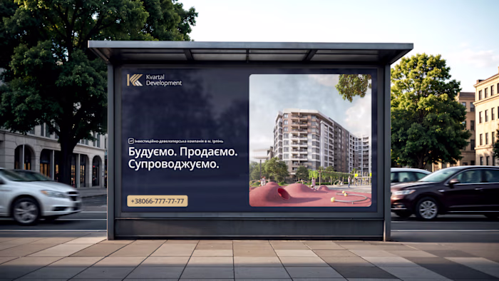 Kvartal Development | Brand Identity
An