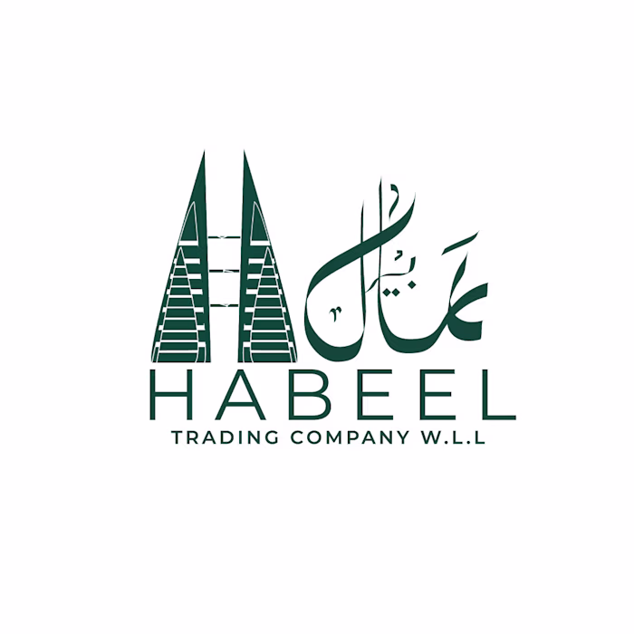 Bahrain base trading company logo