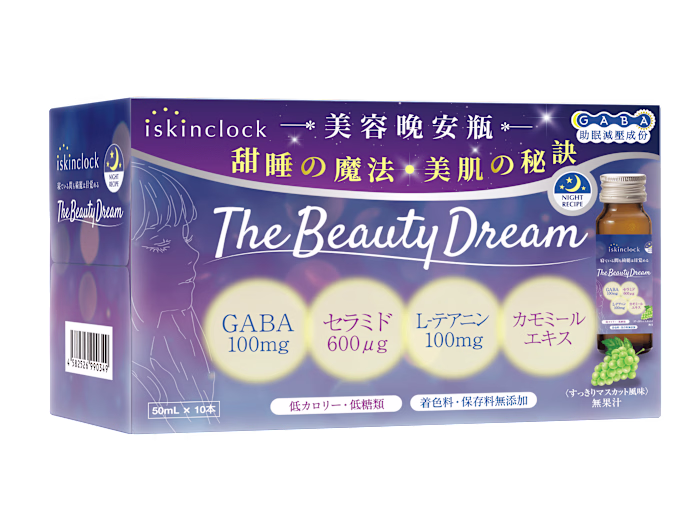 Package Design | Beauty/Skin-Care Brand