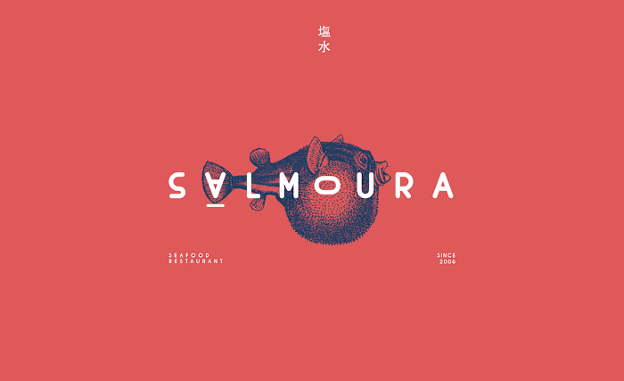 Salmoura | Branding