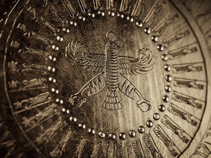 Ancient Shield
