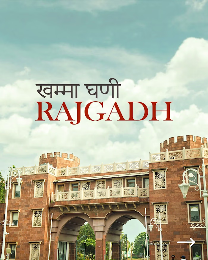 Royal Gates of Rajgadh