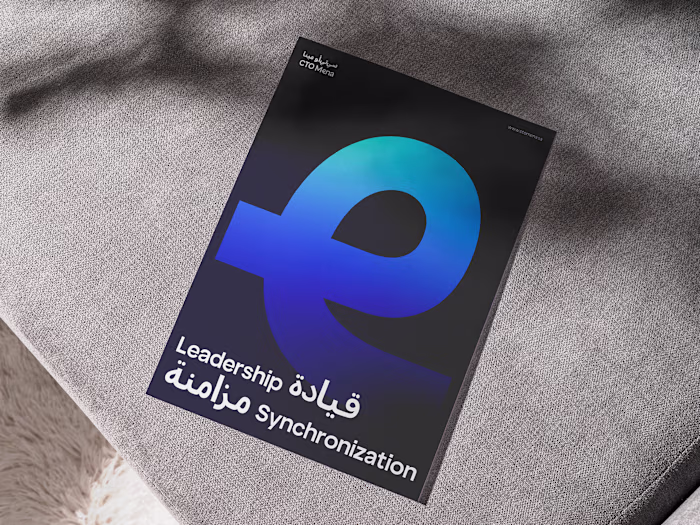 CTO Mena Logo | شعار ستو مينا