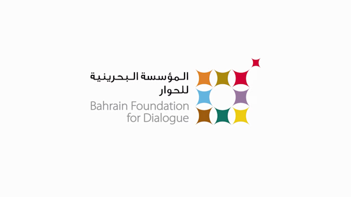 Bahrain Foundation for Dialogue Logo Animation
