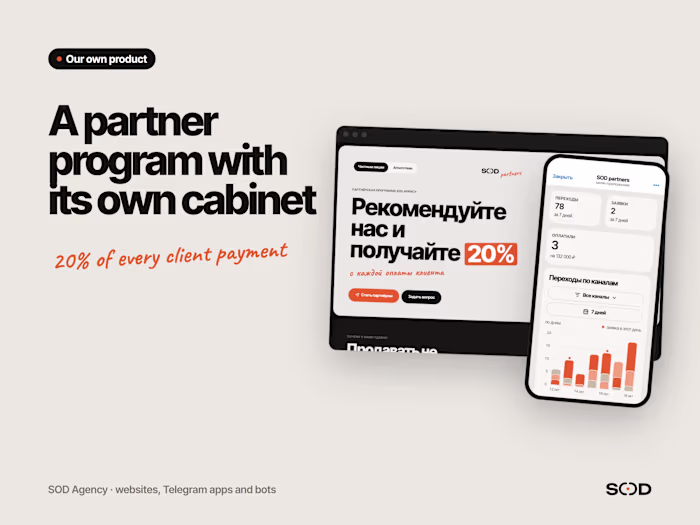 SOD Partners — a partner program with its own cabinet