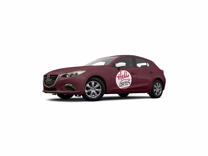 Car Branding