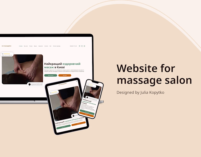 Website for massage salon + adaptation | UX/UI design
