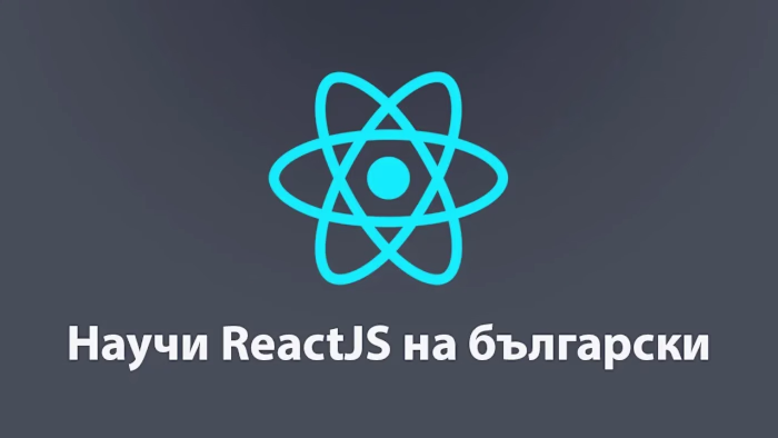 My video course on ReactJS