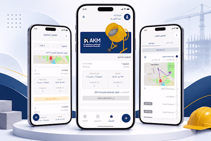 Logistics & Fleet Tracking System for Al-Abdulkarim Concrete
