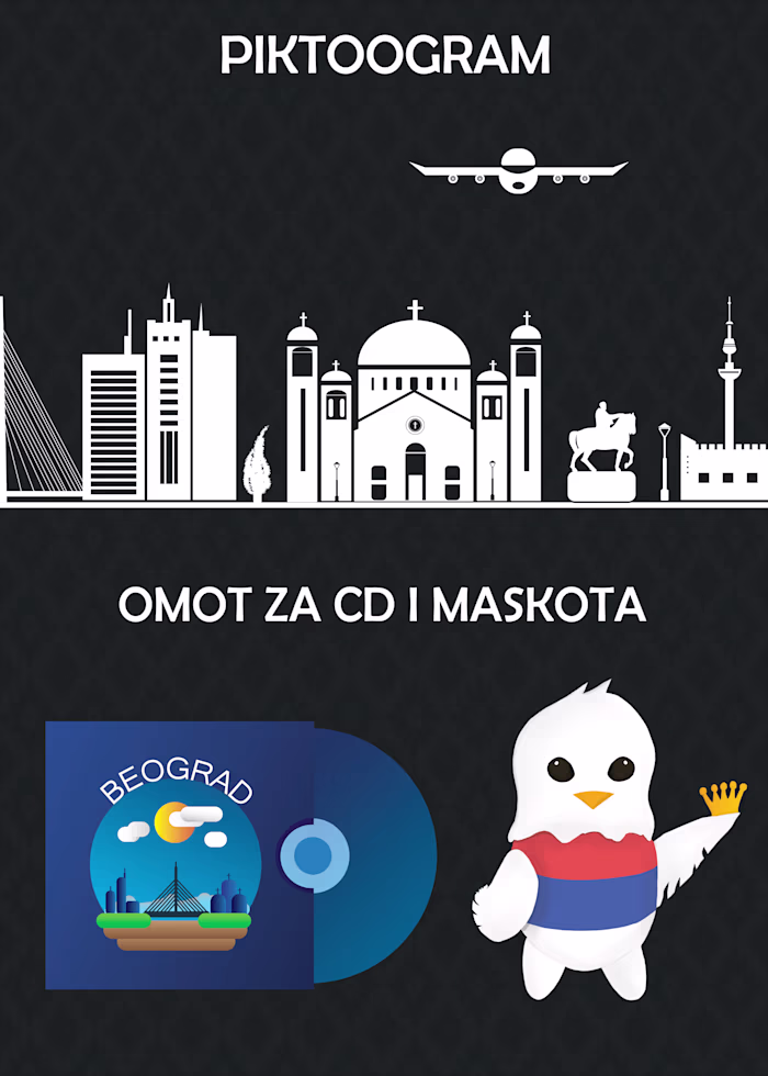 National City Design Theme
