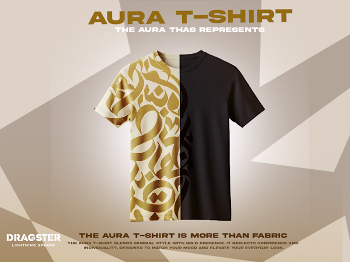 AURA T shirt the aura thats represents