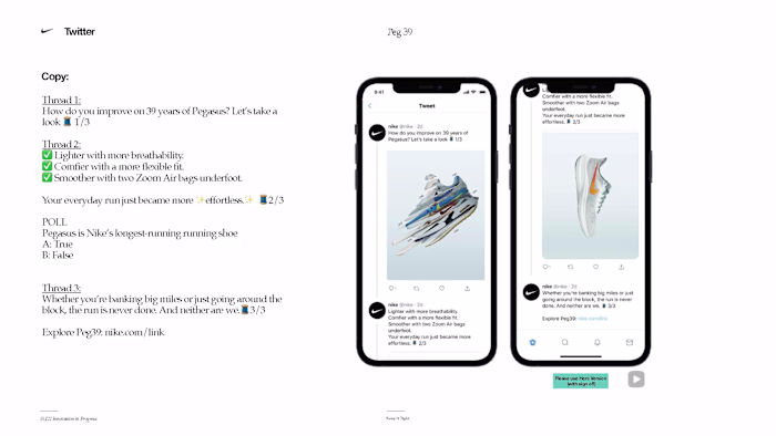 Nike Art Direction