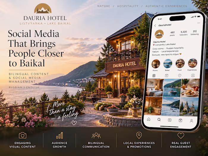 Dauria Hotel