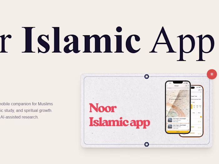 Noor Islamic App
