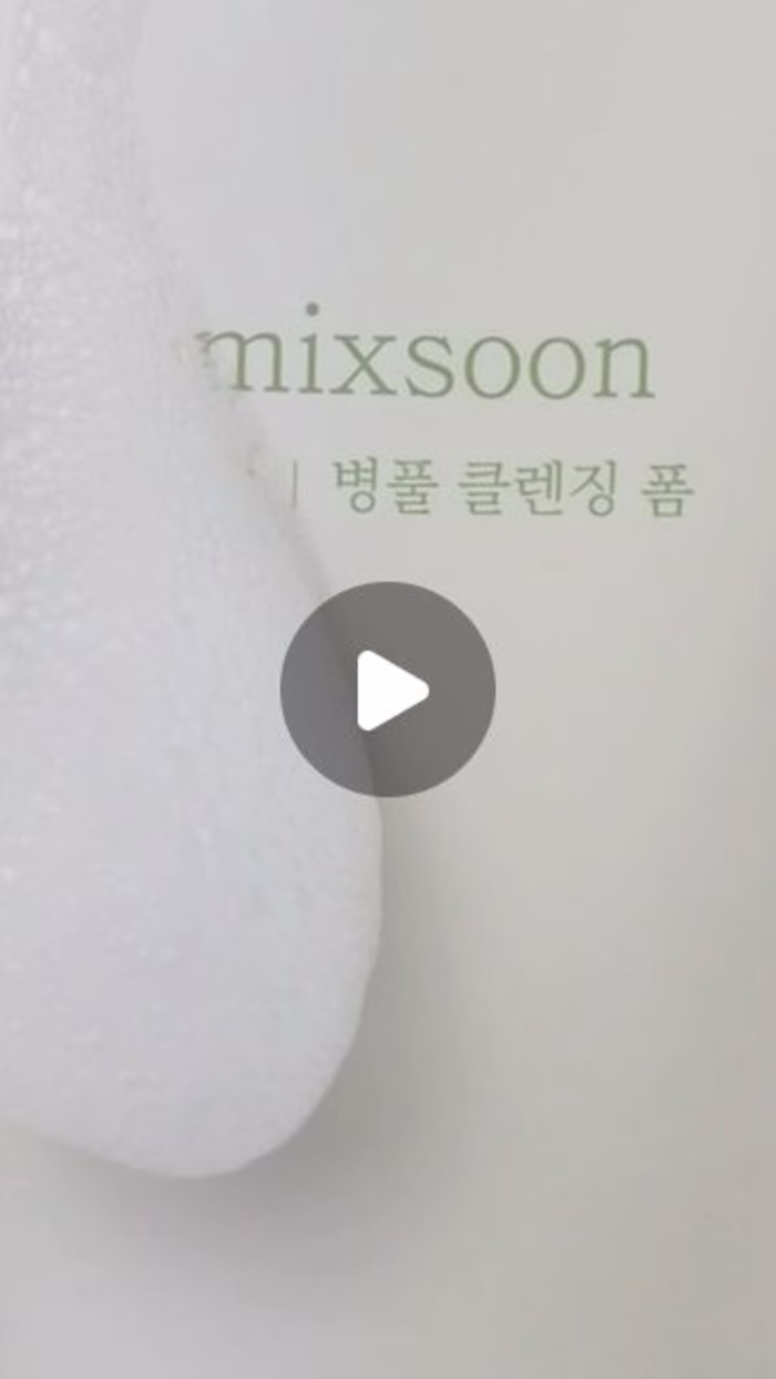 Lauren Primacio | Product Videographer on Instagram: ”@mixsoon_…