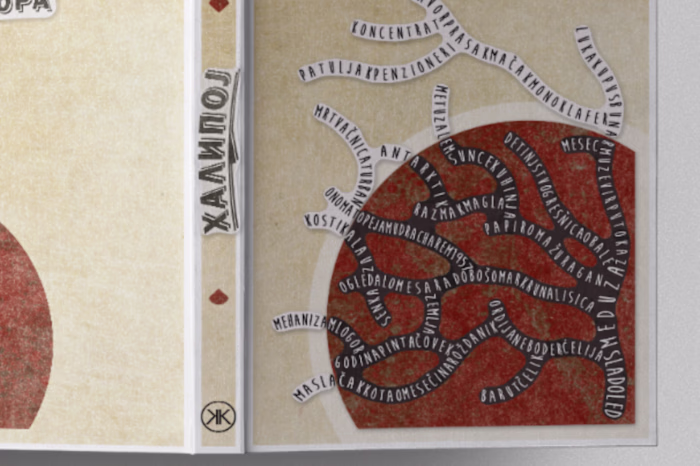 book design & illustrations