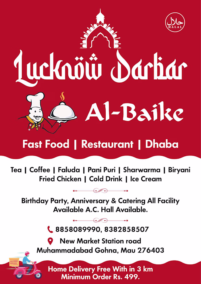 Menu Cover Page Design