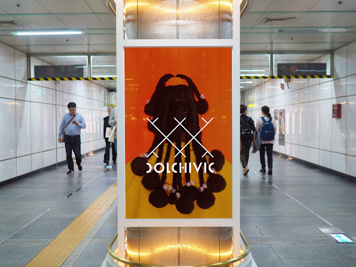 Dolchivic: Logo Design, Brand Identity and Social media content