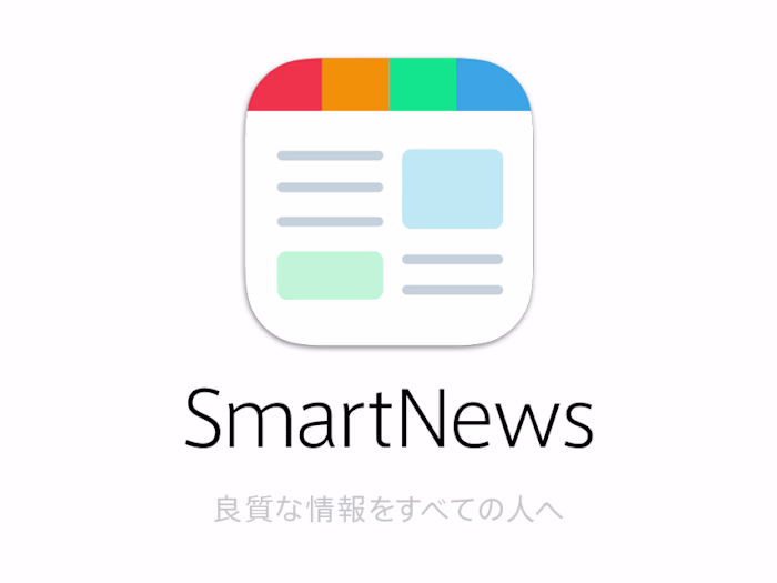 SmartNews - News Aggregator Mobile App