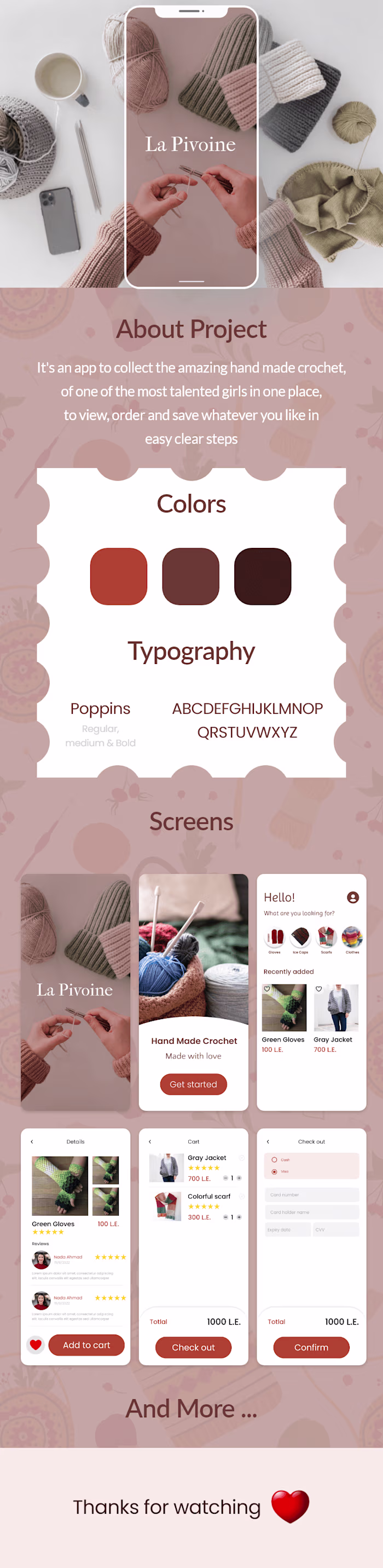 La Pivoine UI design