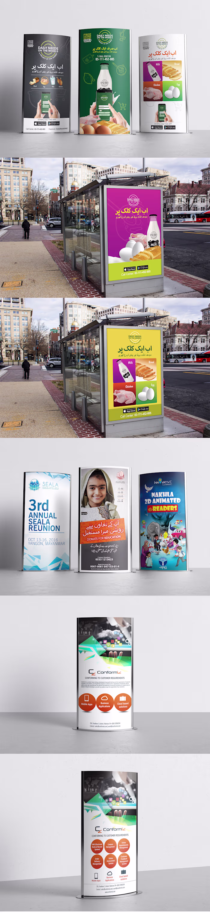 Roll Up and Standees